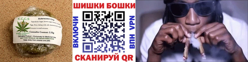 Canna-Cookies марихуана  дарк нет как зайти  Великий Устюг 