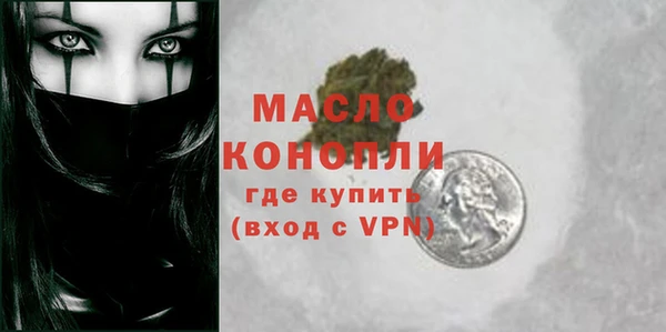 кокаин перу Балабаново