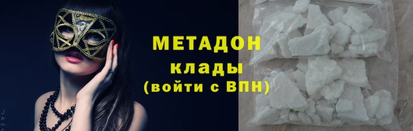 амф Покачи