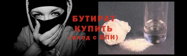 соль ск Покров