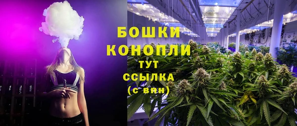 соль ск Покров