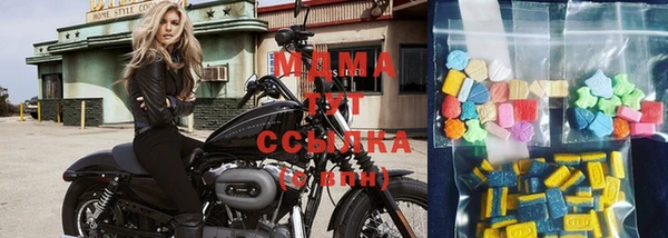 амф Покачи
