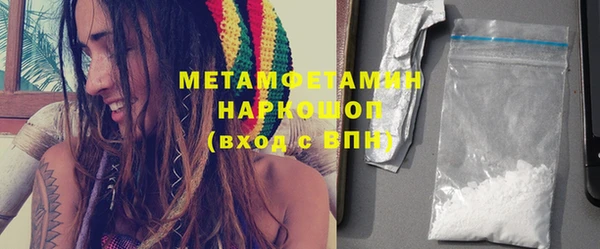 амф Покачи