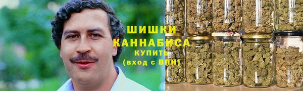 соль ск Покров