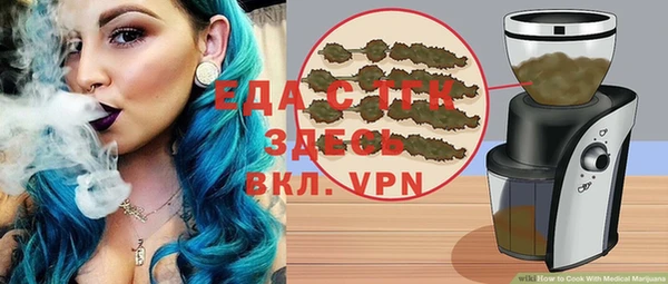 хмурый Баксан