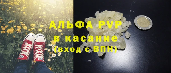 хмурый Баксан