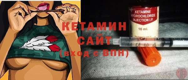 амф Покачи