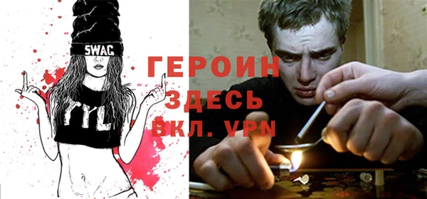 кокаин перу Балабаново