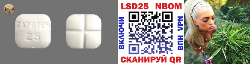 ЛСД экстази ecstasy  Великий Устюг 